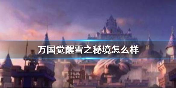 燃烧吧大脑装瓶子游戏