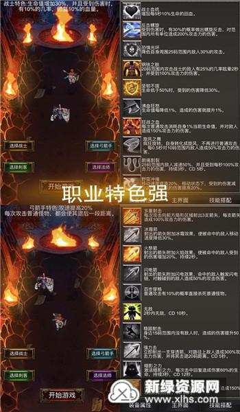 小猫钓鱼开船版最新版下载