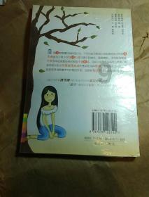 月光影视