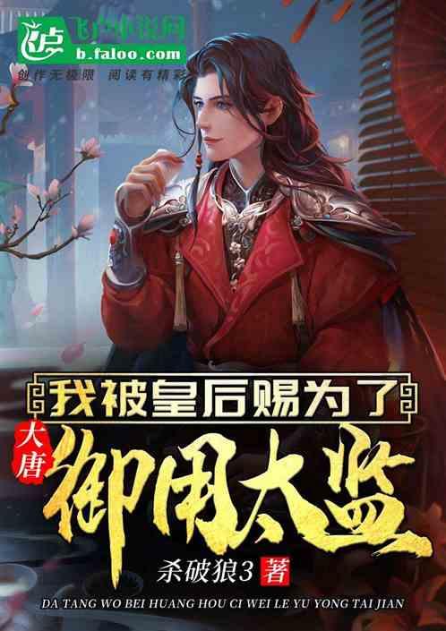 犹豫再三的事就别做，因为将来一定会后悔。对吗？