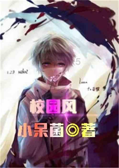 月光影视