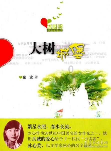 解锁蜗牛智慧,尽在三星Galaxy S22与iPhone 13该如何选择?蜗牛问答平台